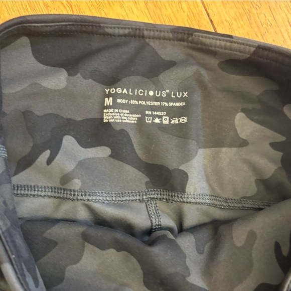 Yogalicious women’s Black Camouflage Leggings - Picture 3 of 4